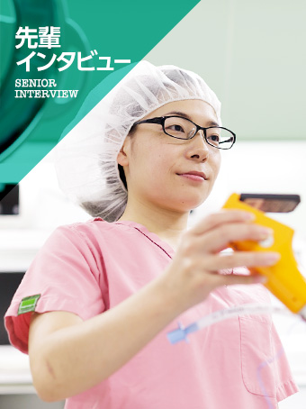看護部 看護師